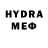 MDMA кристаллы Guven Pekcetin