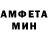 Метадон белоснежный Buster Friendly