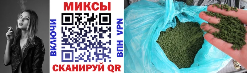 БУТИРАТ жидкий экстази Киров