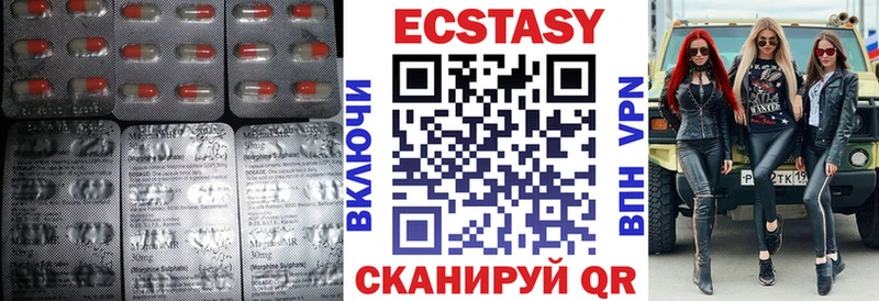 ЭКСТАЗИ TESLA  блэк спрут tor  Киров 
