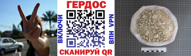 мега tor  Киров  Героин афганец 