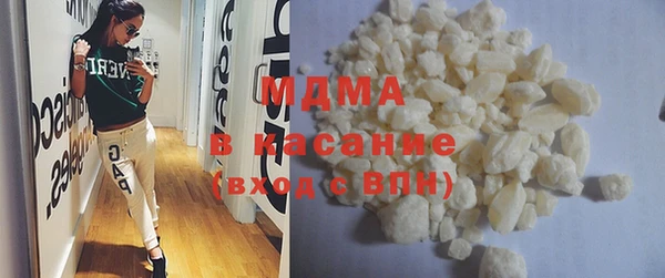 бутират Алексин