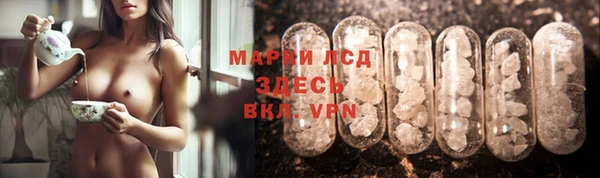 не бодяженный Майский