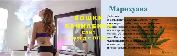 PSILOCYBIN Магадан
