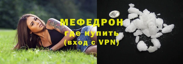 не бодяженный Майский