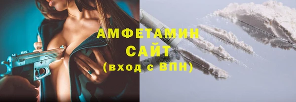 PSILOCYBIN Магадан