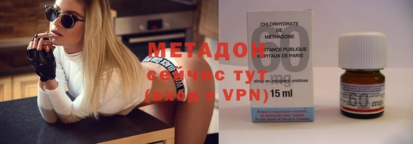 не бодяженный Майский