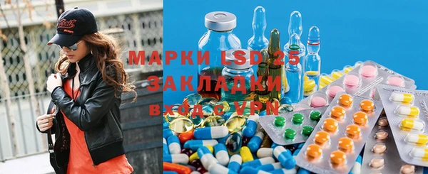 героин Алексеевка