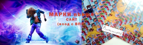 героин Алексеевка