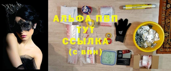 героин Алексеевка